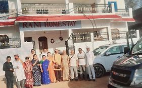 Rani Homestay Khajuraho